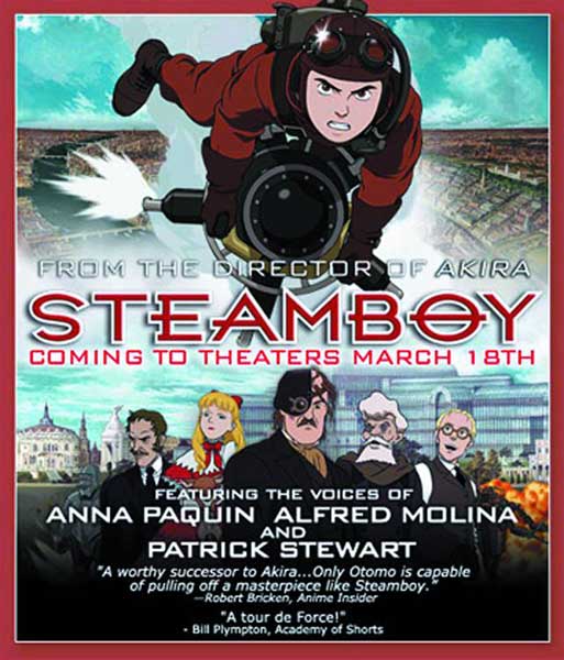 Image: Steamboy DVD  - 