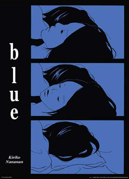 Image: Blue  - 