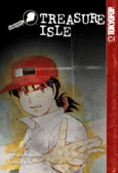 Image: Kindaichi Case Files Vol. 05: Treasure Isle SC  - Tokyopop