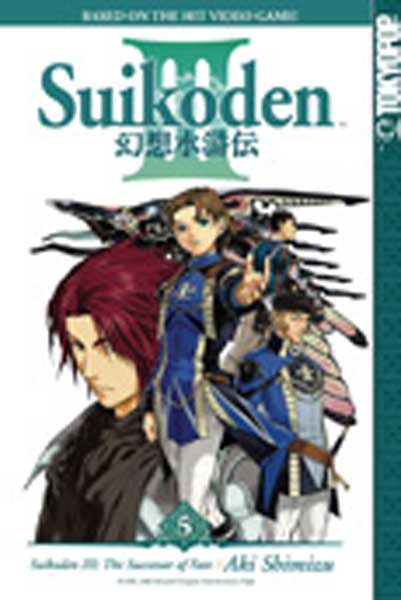 Image: Suikoden III Vol. 5 SC  - Tokyopop