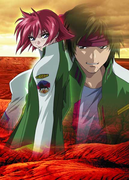 Image: Fafner Vol. 4 DVD  - 