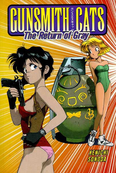 Image: Gunsmith Cats Vol. 03: The Return of Gray SC 
