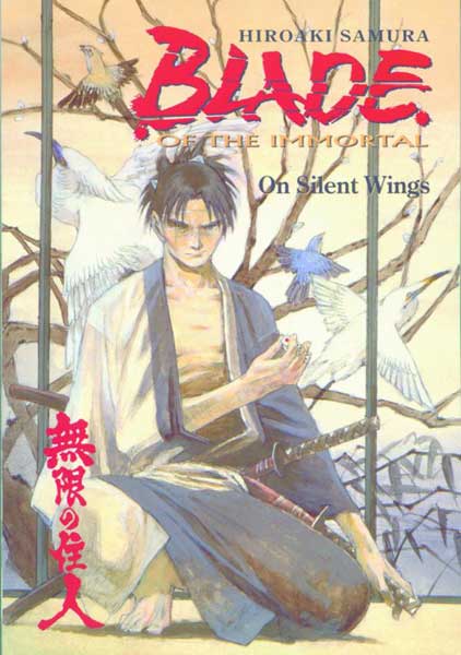 Image: Blade of the Immortal Vol. 04: On Silent Wings SC 