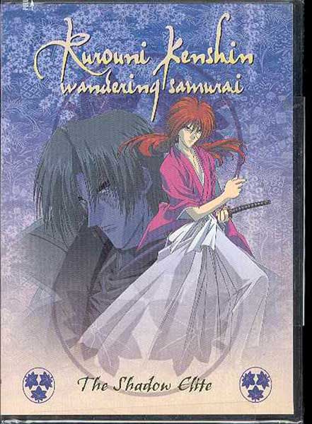 Image: Rurouni Kenshin Vol. 3: Shadow Elite DVD  - 