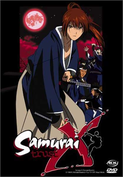 Image: Samurai X Vol. 1: Trust DVD  (Rurouni Kenshin) - 