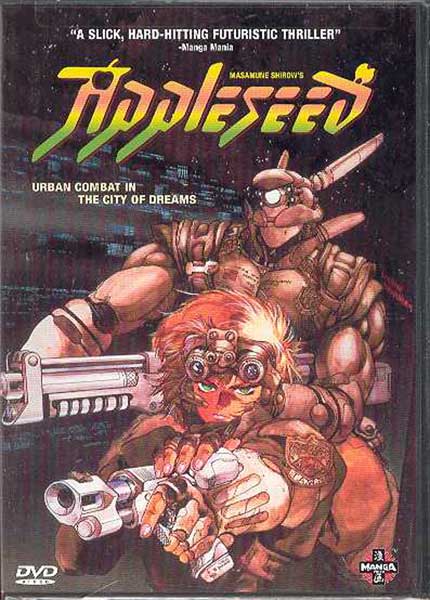 Image: Appleseed DVD  - 