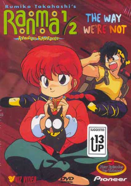 Image: Ranma 1/2 Random Rhapsody Vol. 2: Way We're Not DVD  - 