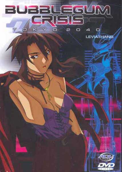 Image: Bubblegum Crisis 2040 Vol. 3: Leviathans DVD  - 