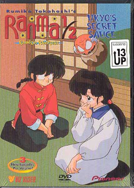 Image: Ranma 1/2 Random Rhapsody Vol. 7: Ukyo's Secret Sauce DVD  - 