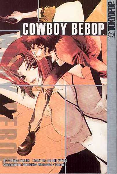 Image: Cowboy Bebop Vol. 2 SC  - Tokyopop