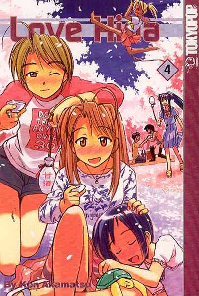 Image: Love Hina Vol. 04 SC  - Tokyopop