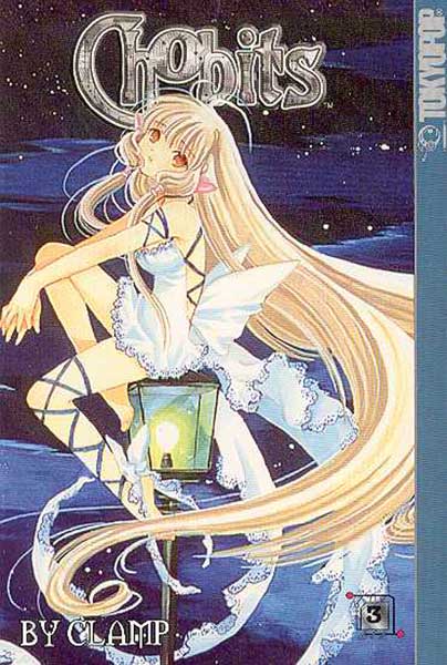 Image: Chobits Vol. 3 SC  - Tokyopop