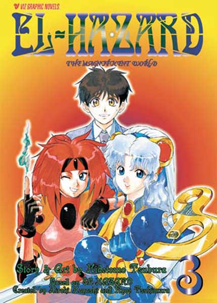 Image: El Hazard Vol. 3 SC  - Viz Media LLC