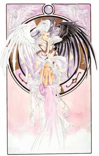 Image: Oh My Goddess! Vol. 15: Hand in Hand SC  - Dark Horse Comics