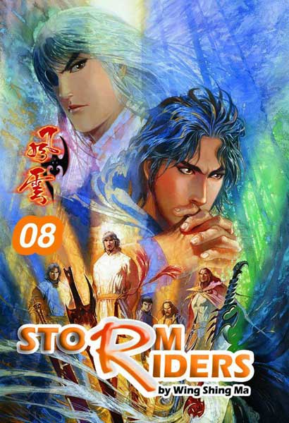 Image: Storm Riders Vol. 8 SC  - DR Master Publications Inc