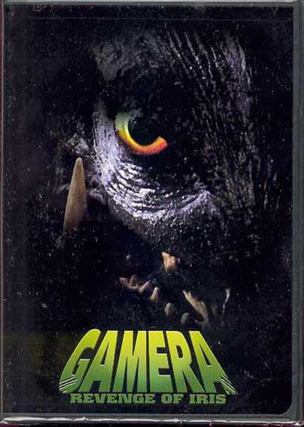 Image: Gamera Vol. 3: Revenge of Iris DVD  - 