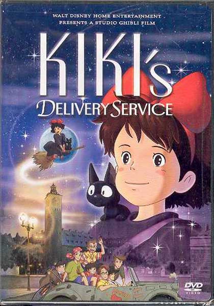 Image: Kiki's Delivery Service DVD  - 
