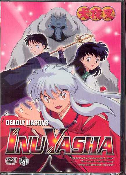 Image: Inuyasha Vol. 6: Deadly Liasons DVD  - 