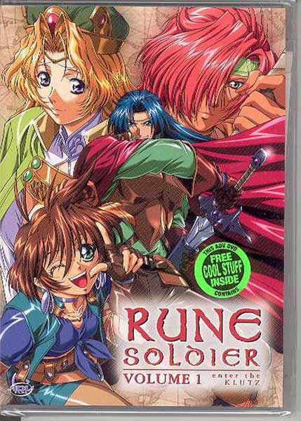 Image: Rune Soldier Vol. 1: Enter the Klutz DVD  - 