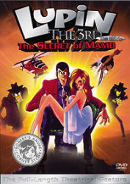 Lupin The 3rd. Lupin the 3rd: The Secret of