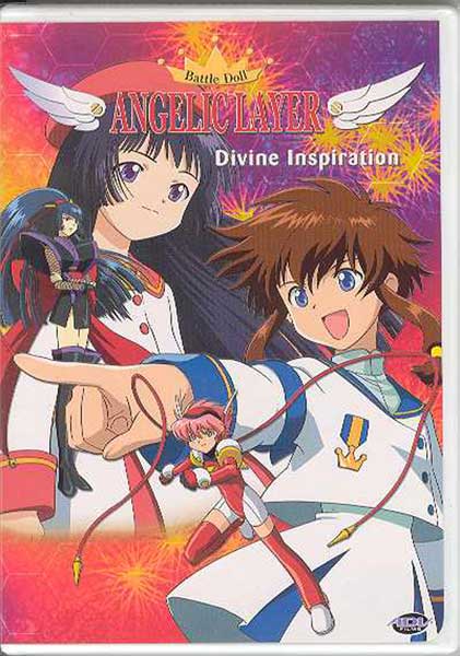 Image: Angelic Layer Vol. 1 DVD  - 