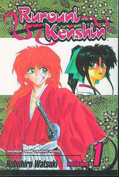 Image: Rurouni Kenshin Vol. 01 SC  - Viz Media LLC