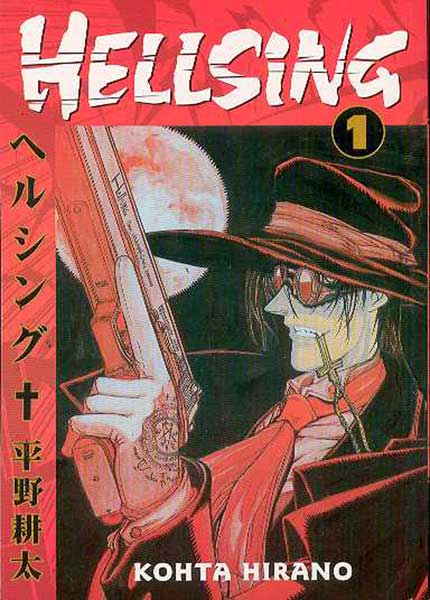 Image: Hellsing Vol. 01 SC  - Dark Horse Comics