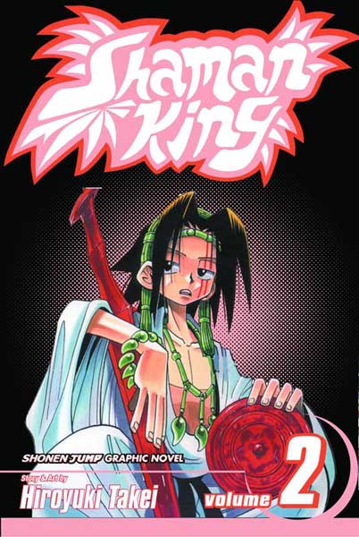 Image: Shaman King Vol. 02 SC  - Viz Media LLC