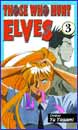 Image: Those Who Hunt Elves Manga Vol. 3 SC 