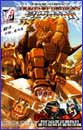 Image: Transformers 2004 Summer Special 