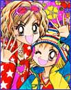 Image: Gals! Vol. 2 SC 