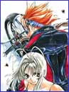 Image: Tenjho Tenge Vol. 2 SC 