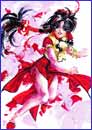 Image: Tenryu: The Dragon Cycle Vol. 2 SC 