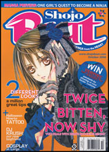 Image: Shojo Beat Vol. 3 #2