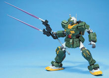Image: Gundam Seed Strike Gundam 1 WSP 1/100 MG Model Kit 