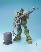 Image: Gundam Model Kit: MS-05B Zakui 