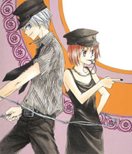 Image: Recipe for Gertrude Vol. 04 SC 