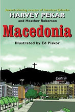 Image: Macedonia SC 