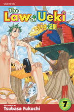 Image: Law of Ueki Vol. 07 SC 