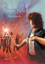 Image: Chinese Hero Vol. 03: Tales of the Blood Sword SC 