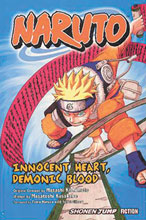 Image: Naruto Novel - Mission: Protect the Waterfall Village SC 
