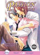 Image: Passion Vol. 04 SC 