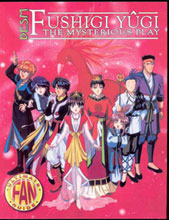 Image: Fushigi Yugi Ultimate Fan Guide Vol. 03 SC 