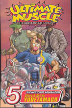 Image: Ultimate Muscle Vol. 05 SC 