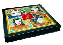Image: Shi Coaster Set 