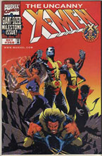 Image: Uncanny X-Men #360 (DFE alt. cover)