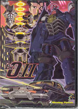 Image: Big O II Vol. 2: Missing Pieces DVD 