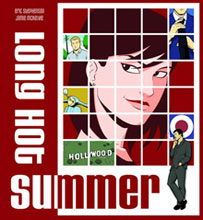 Image: Long Hot Summer SC 