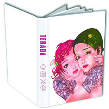 Image: Dark Horse Deluxe Journal: Terada Cover Girls 