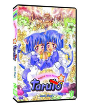 Image: Magical Meow Meow Taruto Vol. 4 DVD 
